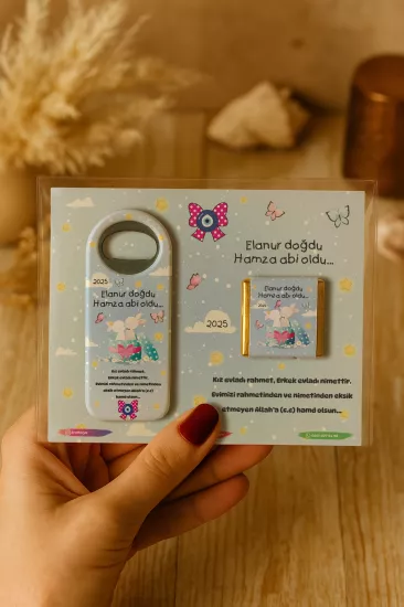 Çikolatalı Uzun Açacak Magnet | Bebek Hediyeleri