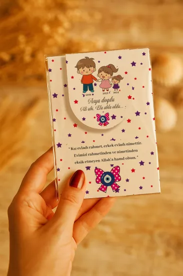 Kişiye Özel Mıknatıslı Kitap Ayracı Hediyelikleri