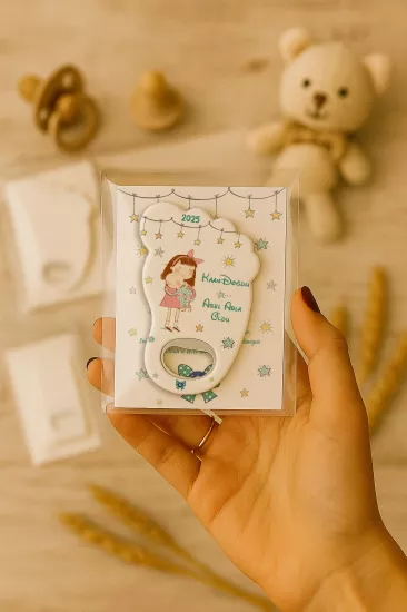 Kartlı Ayak İzi Açacak Magnet|Bebek Hediyelikleri