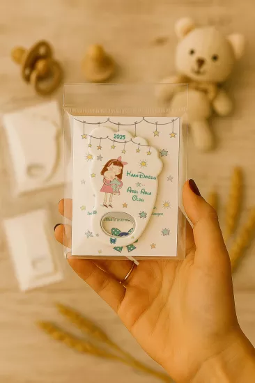 Yeni Doğan Bebek, Doğum Günü, Baby Shower, Diş Buğdayı Hediyesi Jelatin Kartlı Ayak İzi Açacak Magnet