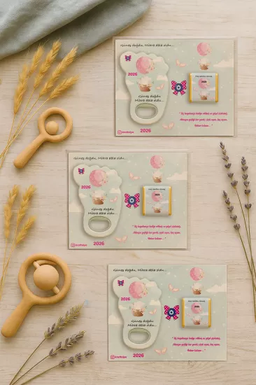 Yeni Doğan Bebek, Doğum Günü, Baby Shower, Diş Buğdayı Hediyesi Çikolatalı Ayak İzi Açacak Magnet