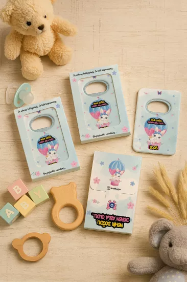 Yeni Doğan ve Baby Shower Açacak Magnet | Kutulu Hediyelik