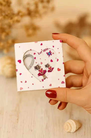 Mühürlü Kutulu Kalp Açacak Magnet | Baby Shower, Yeni Doğan ve Özel Gün Hediyesi